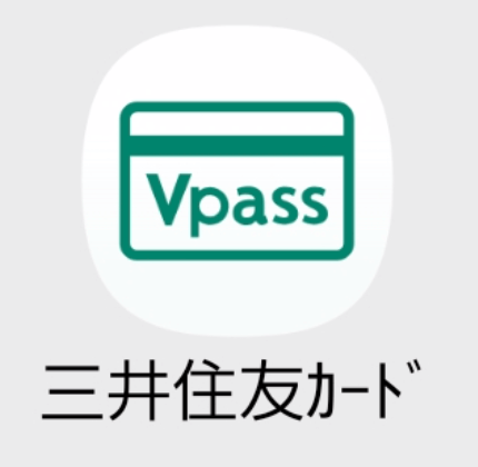ANA VISAワイドゴールドカードで貯めたポイントをマイルへ交換する方法【2019年版】
