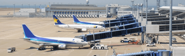 格安航空券よりもお得!? マイルについて解説!【2018年1月版】
