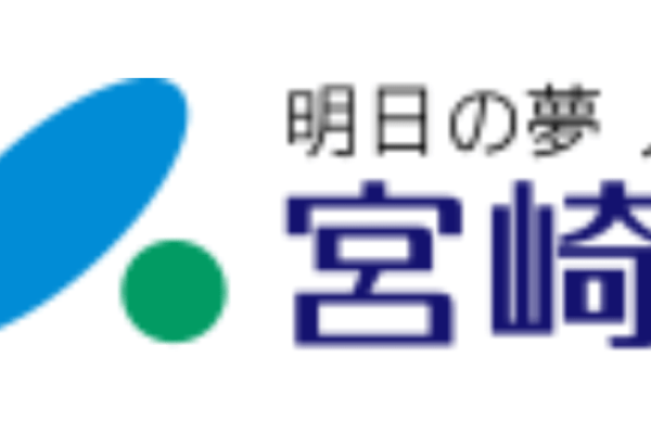 宮崎銀行(宮銀)の年末年始のATMや窓口の営業日・営業時間・ATM手数料