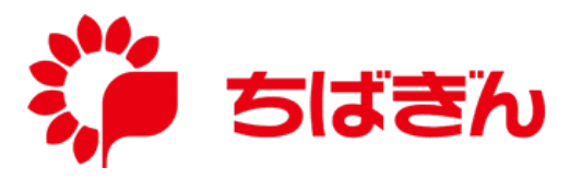 千葉銀行の年末年始 2021 2022 Atmや窓口の営業日 営業時間はいつ 手数料はいくら Kuishinbousan S Blog