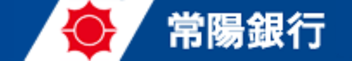 常陽銀行の年末年始のATMや窓口の営業日・営業時間・ATM手数料