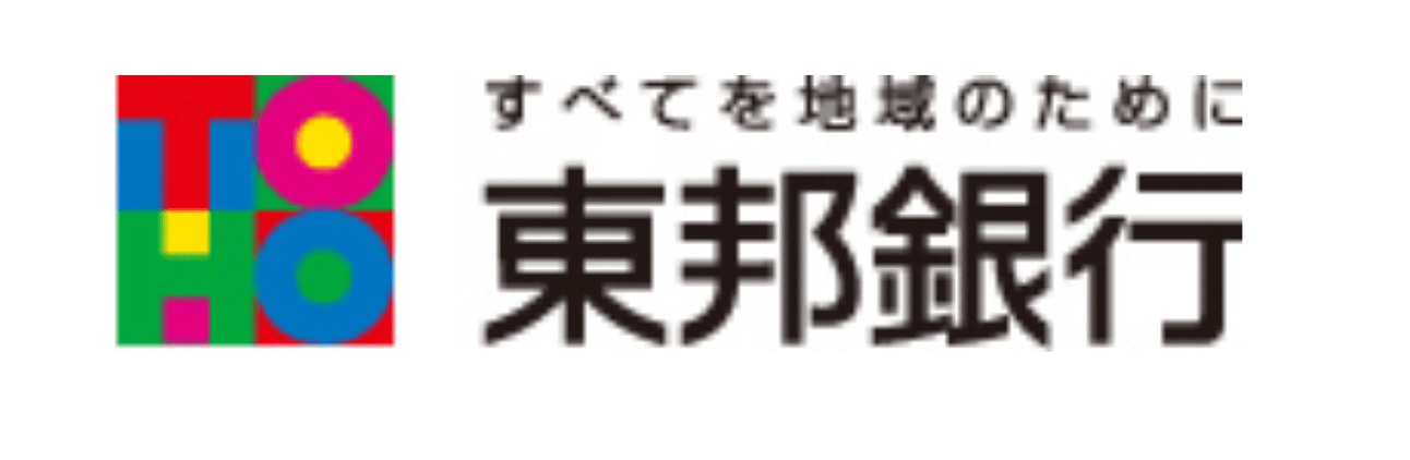 東邦銀行の年末年始のATMや窓口の営業日・営業時間・ATM手数料