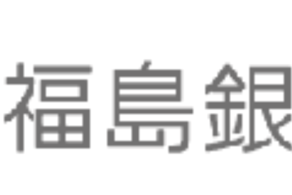 福島銀行の年末年始のATMや窓口の営業日・営業時間・ATM手数料
