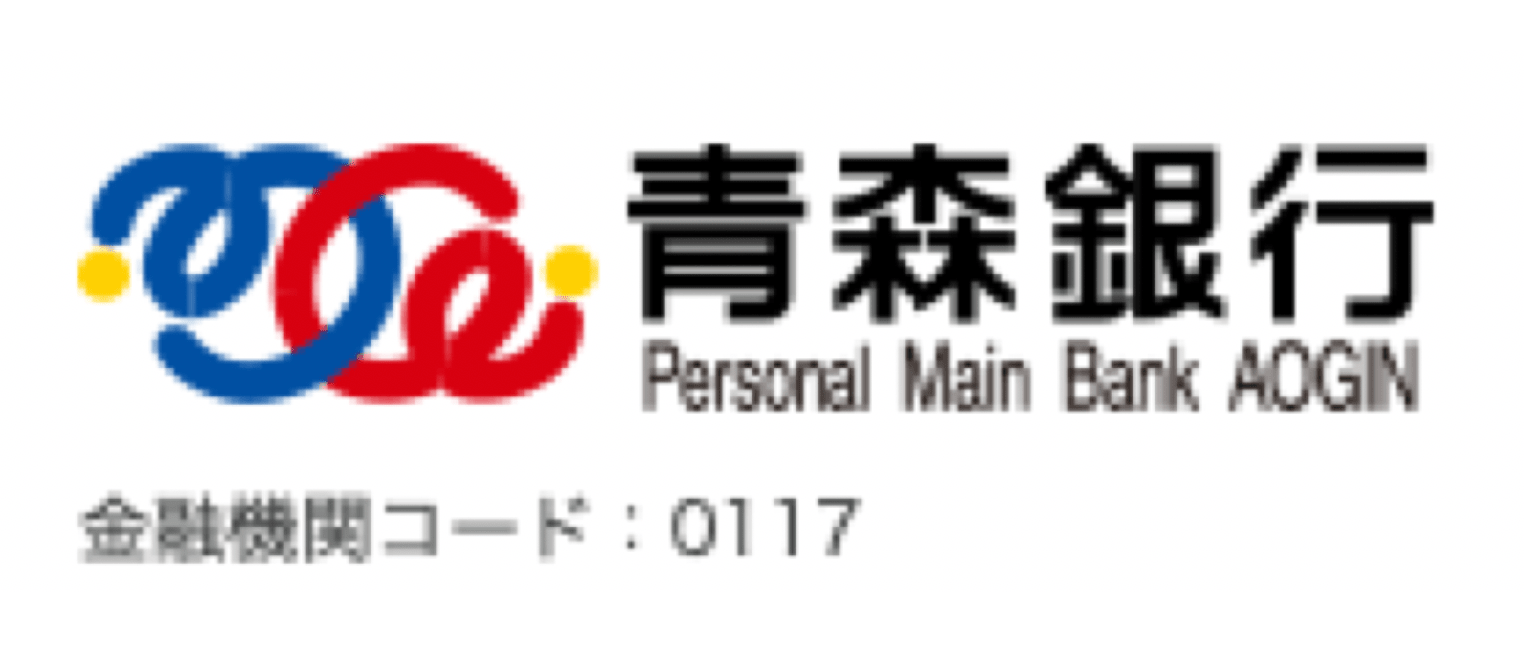青銀(青森銀行)の年末年始のATMや窓口の営業日・営業時間・ATM手数料