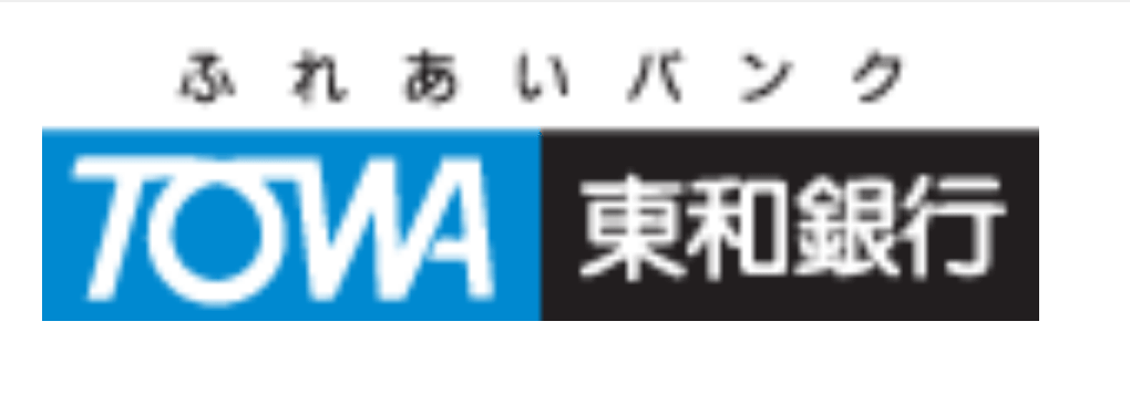 福岡銀行の年末年始 21 22 Atmや窓口の営業日 営業時間はいつ 手数料はいくら Kuishinbousan S Blog
