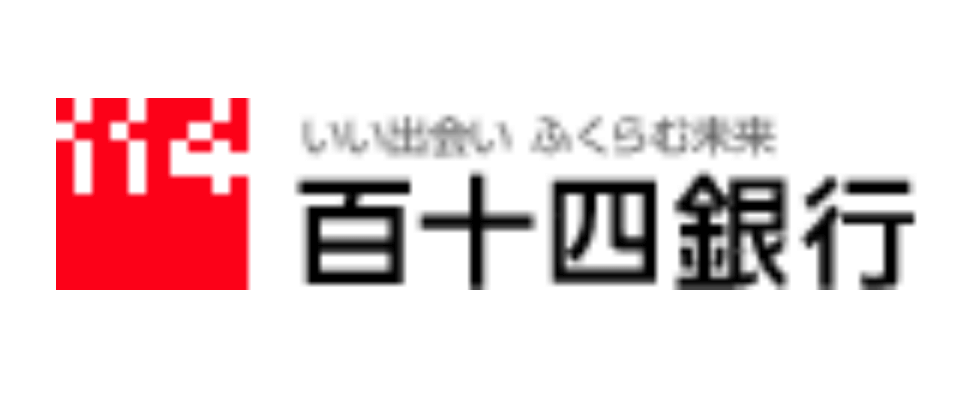 百十四銀行の年末年始 2021 2022 Atmや窓口の営業日 営業時間はいつ 手数料はいくら Kuishinbousan S Blog