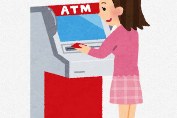 銀行の年末年始(2023-2024)ATMや窓口の営業日・営業時間と手数料の全国まとめ一覧！