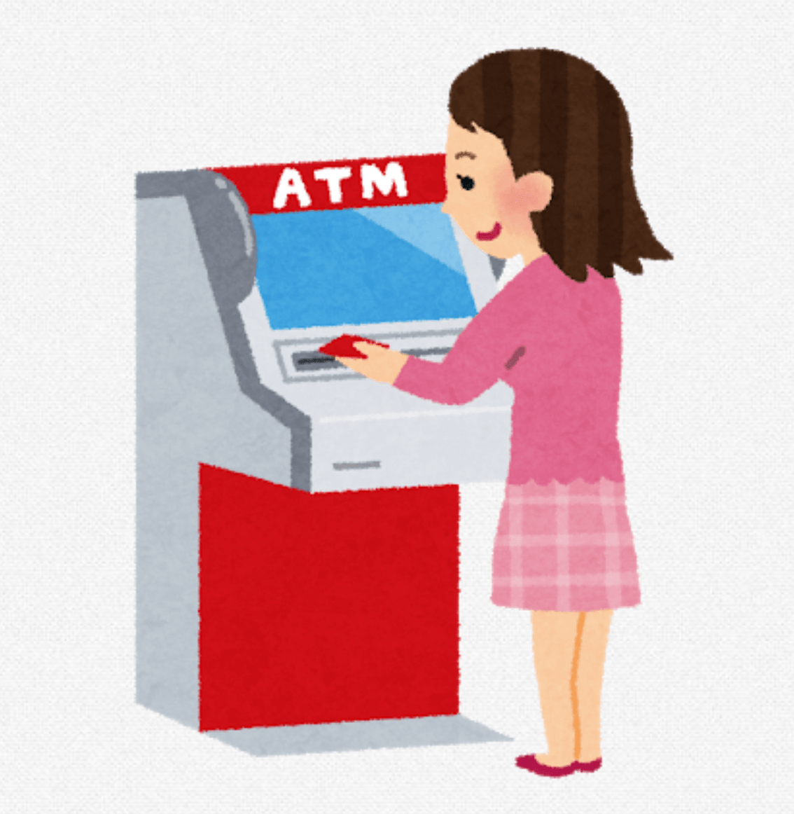 全国の銀行の年末年始の営業日や営業時間・ATM手数料検索一覧