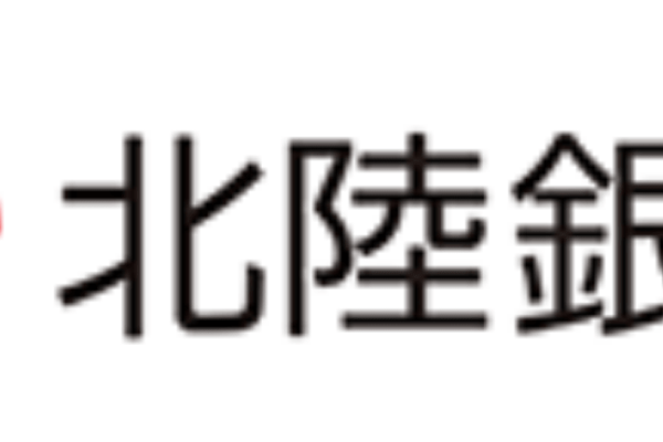 北陸銀行(北銀)の年末年始のATMや窓口の営業日・営業時間・ATM手数料