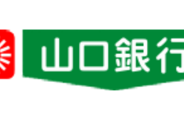 山口銀行の年末年始のATMや窓口の営業日・営業時間・ATM手数料