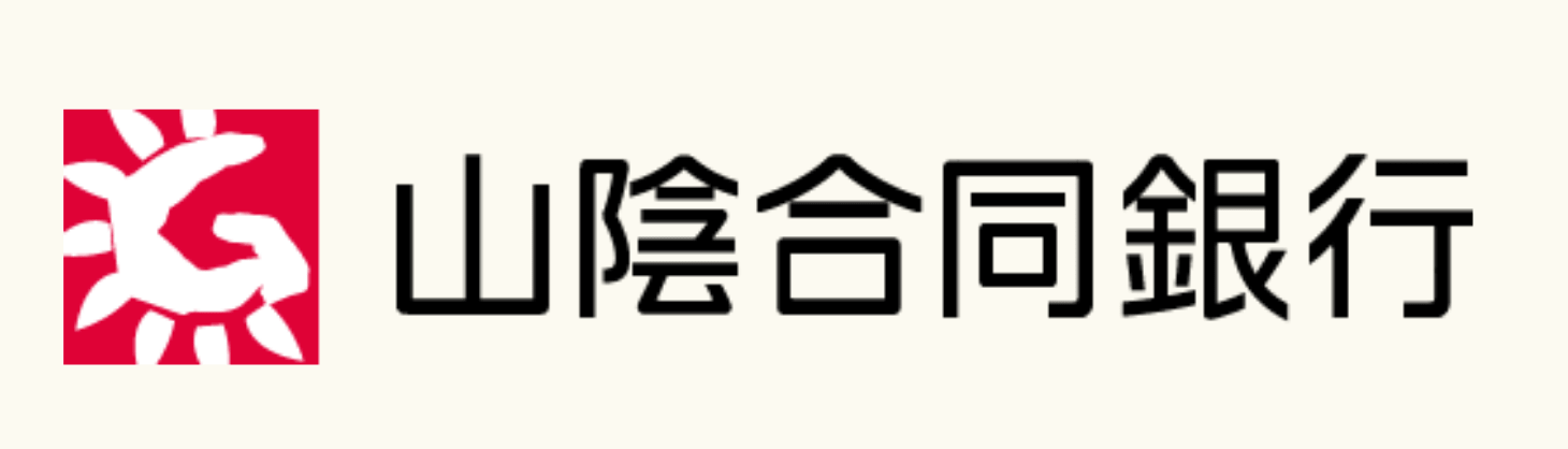 山陰合同銀行(ごうぎん)の年末年始のATMや窓口の営業日・営業時間・ATM手数料