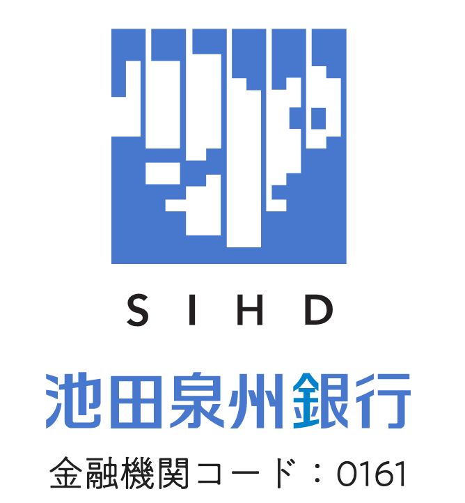 池田泉州銀行(SIHD)の年末年始(2022-2023)ATMや窓口の営業日・営業時間はいつ？手数料はいくら？