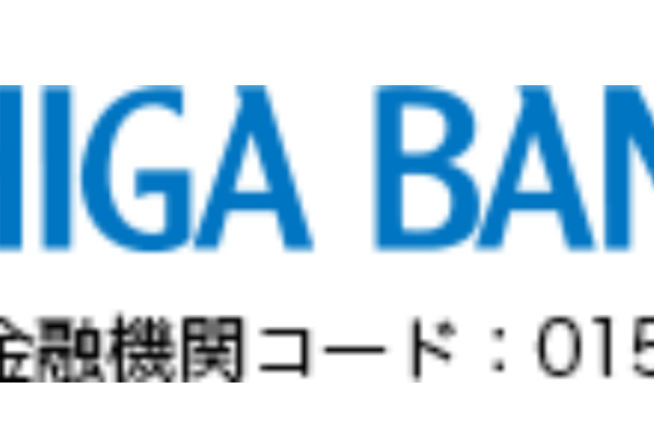 滋賀銀行の年末年始のATMや窓口の営業日・営業時間・ATM手数料