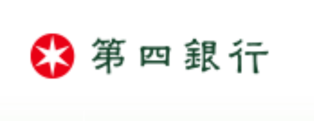 第四銀行の年末年始(2019-2020)ATMや窓口の営業日・営業時間はいつ?手数料はいくら?