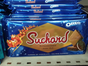 スペインのスーパーで買うお土産 おすすめ12選お菓子編 ばらまきに最適なお土産も Kuishinbousan S Blog スペインのスーパーで買うお土産 おすすめ12選お菓子編 ばらまきに最適なお土産も Kuishinbousan S Blog