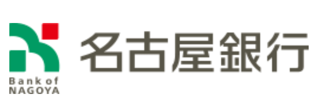 名古屋銀行の年末年始 21 22 Atmや窓口の営業日 営業時間はいつ 手数料はいくら Kuishinbousan S Blog 名古屋銀行の年末年始 21 22 Atmや窓口の営業日 営業時間はいつ 手数料はいくら Kuishinbousan S Blog