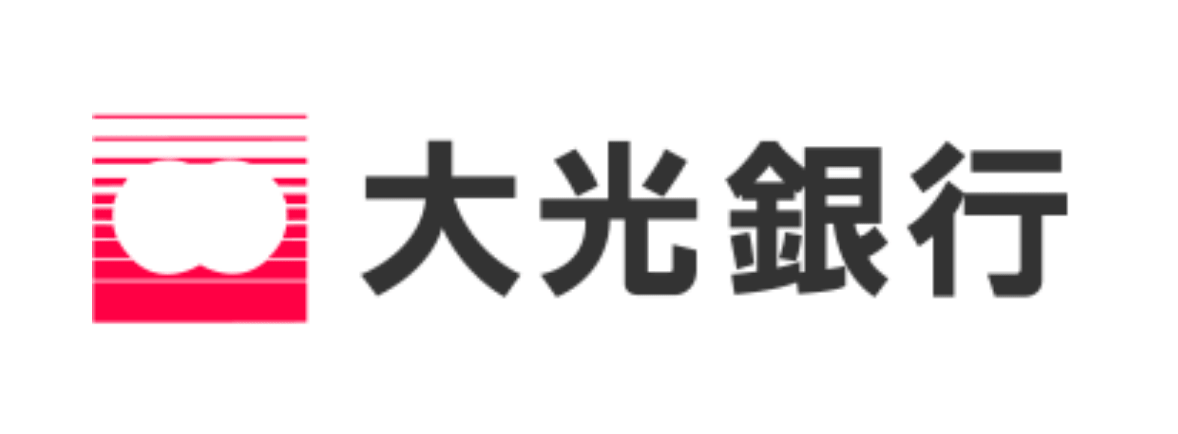 八十二銀行の年末年始 2021 2022 Atmや窓口の営業日 営業時間はいつ 手数料はいくら Kuishinbousan S Blog