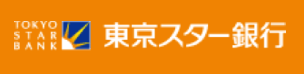 東京スター銀行の年末年始 2021 2022 Atmや窓口の営業日 営業時間はいつ 手数料はいくら Kuishinbousan S Blog