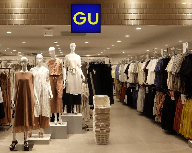 GU福袋2020レディースの中身・予約方法・通販サイト・販売店舗