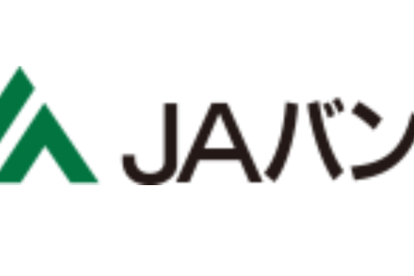 農協(JAバンク)の年末年始のATMや窓口の営業日・営業時間・ATM手数料