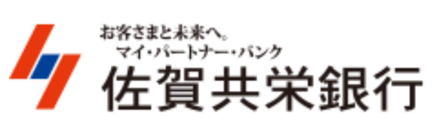 きょうぎん(佐賀共栄銀行)の年末年始のATMや窓口の営業日・営業時間・ATM手数料