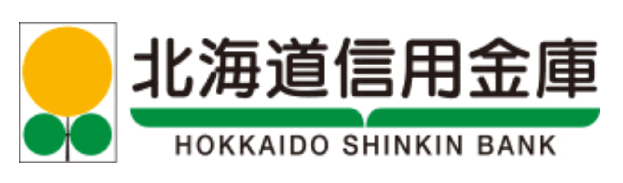 北海道信金(北海道信用金庫)の年末年始のATMや窓口の営業日・営業時間・ATM手数料