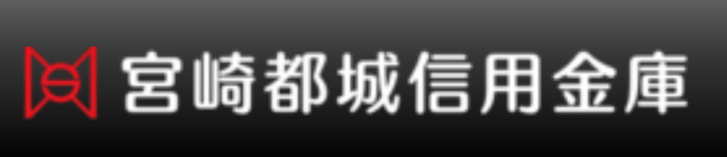 宮崎第一信用金庫の年末年始(2021-2022)ATMや窓口の営業日・営業時間はいつ?手数料はいくら?