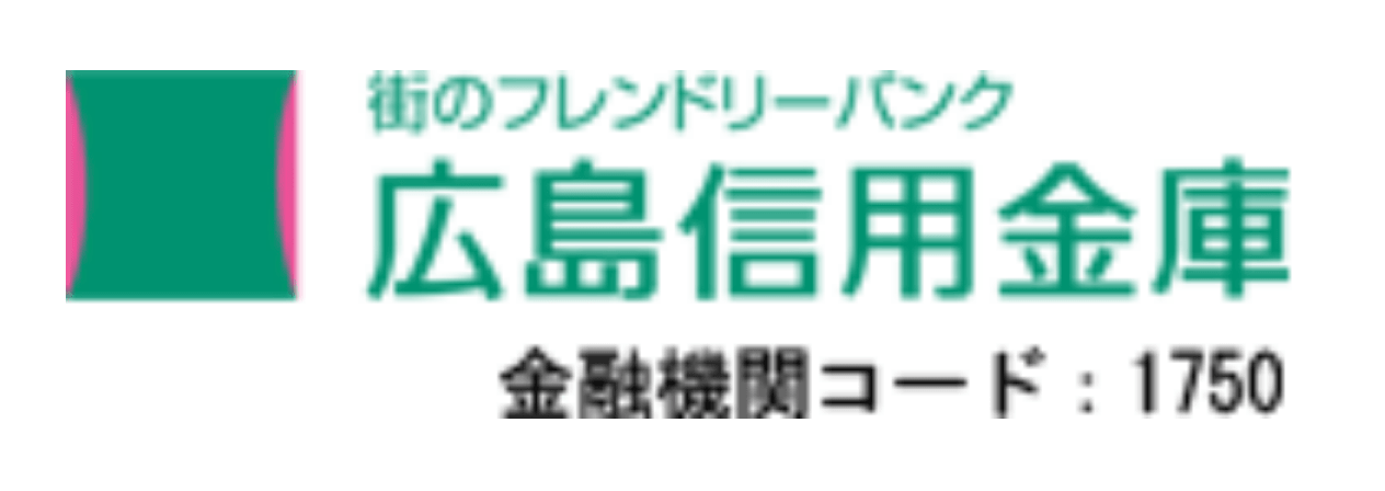 ひろしん(広島信用金庫)の年末年始のATMや窓口の営業日・営業時間・ATM手数料