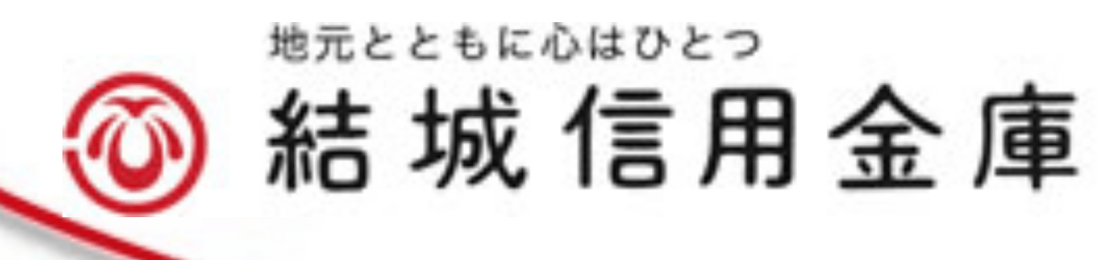 信用 金庫 結城 店舗・ATMのご案内｜結城信用金庫