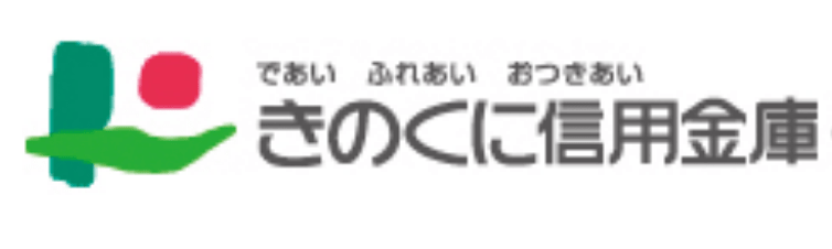 はしご おもちゃ ビクター 銀行 年末 年始 信金 Reform Kato Jp