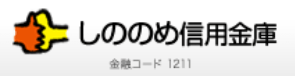 はしご おもちゃ ビクター 銀行 年末 年始 信金 Reform Kato Jp