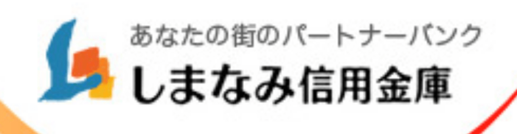 しまなみ信金 しまなみ信用金庫 の年末年始 22 23 Atmや窓口の営業日 営業時間はいつ 手数料はいくら Kuishinbousan S Blog