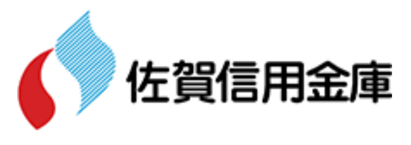 佐賀信用金庫の年末年始(2019-2020)ATMや窓口の営業日・営業時間は ...