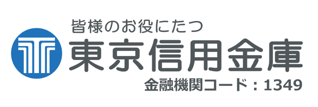 はしご おもちゃ ビクター 銀行 年末 年始 信金 Reform Kato Jp