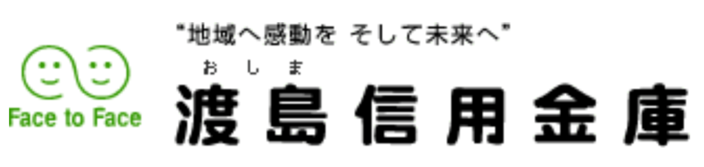 渡島信用金庫の年末年始 21 22 Atmや窓口の営業日 営業時間はいつ 手数料はいくら Kuishinbousan S Blog 渡島信用金庫の年末年始 21 22 Atmや窓口の営業日 営業時間はいつ 手数料はいくら Kuishinbousan S Blog