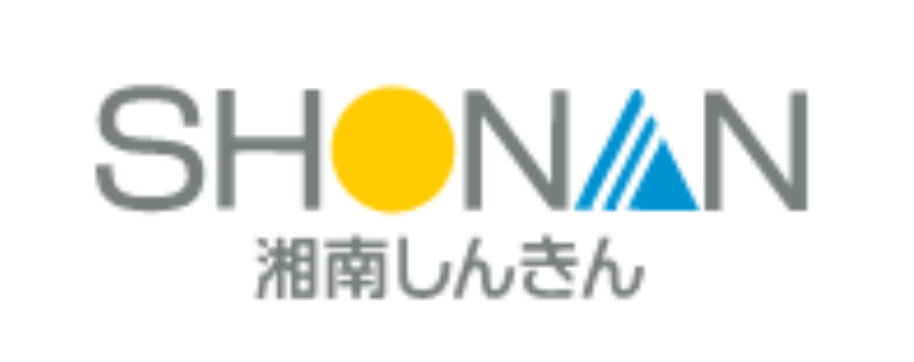 湘南信用金庫の年末年始 21 22 Atmや窓口の営業日 営業時間はいつ 手数料はいくら Kuishinbousan S Blog 湘南信用金庫の年末年始 21 22 Atmや窓口の営業日 営業時間はいつ 手数料はいくら Kuishinbousan S Blog