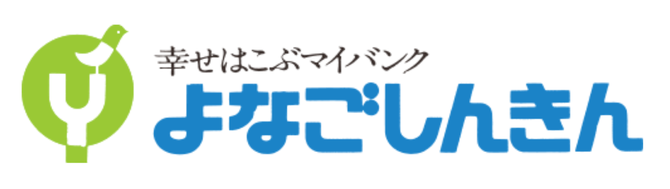 kuishinbousan s blog