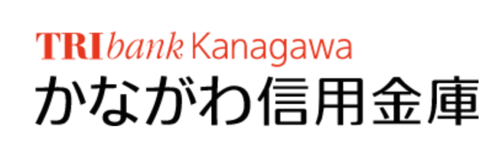 神奈川信用金庫(かながわ信用金庫)の年末年始(2024-2025)ATMや窓口の営業日・営業時間はいつ？手数料はいくら？