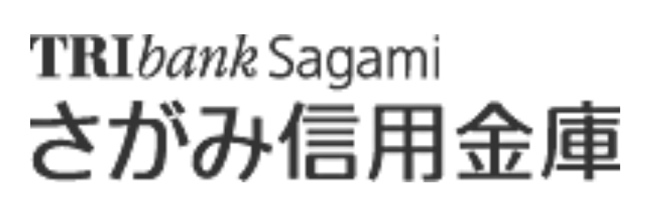 さがみ信金(さがみ信用金庫)の年末年始(2024-2025)ATMや窓口の営業日・営業時間はいつ？手数料はいくら？