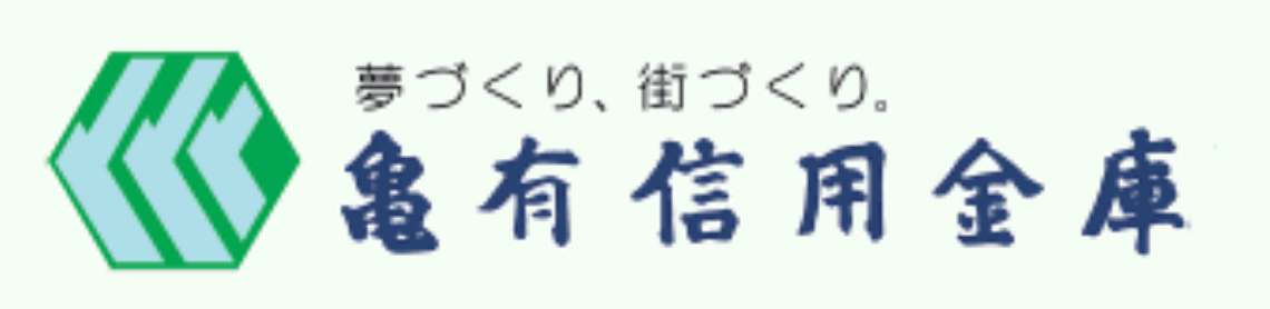 年末 窓口 銀行 りそな 年始