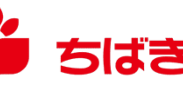 千葉銀行(ちばぎん)のゴールデンウィーク(GW)の営業日や営業時間・ATM手数料