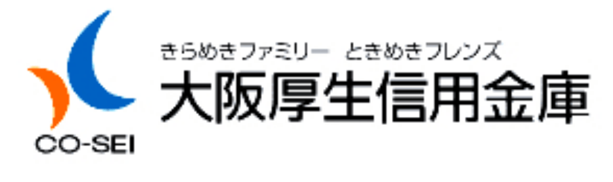 大阪厚生信用金庫の年末年始のATMや窓口の営業日・営業時間・ATM手数料