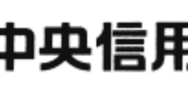 奈良中央信用金庫の年末年始のATMや窓口の営業日・営業時間・ATM手数料