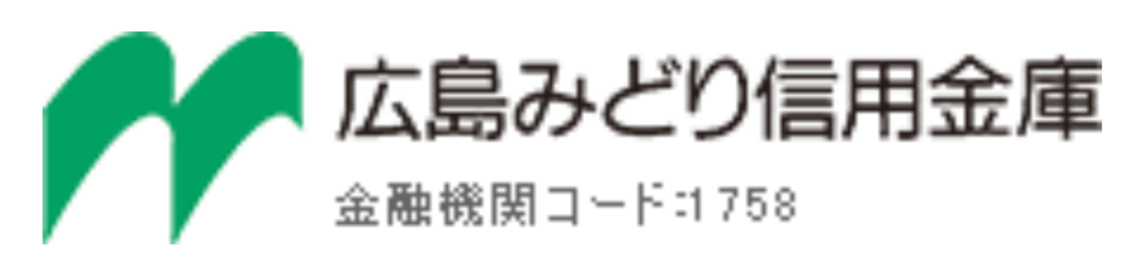 みどり信金(広島みどり信用金庫)の年末年始のATMや窓口の営業日・営業時間・ATM手数料