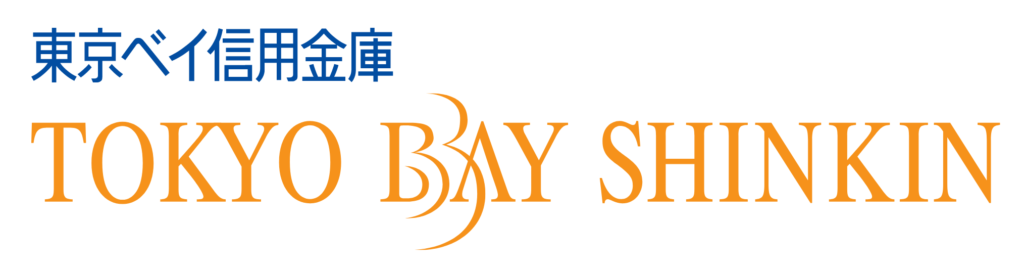 東京ベイ信用金庫(東京ベイ信金)の年末年始(2025-2026)ATMや窓口の営業日・営業時間はいつ？手数料はいくら？