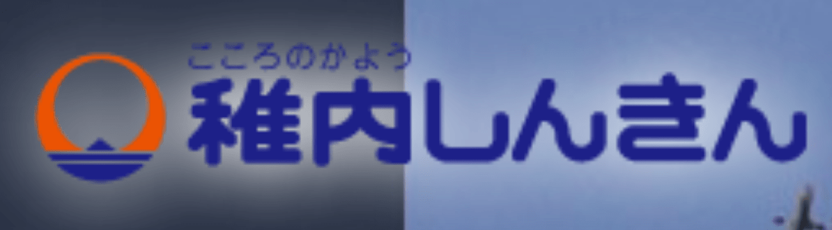 りそな 銀行 atm 年末 年始