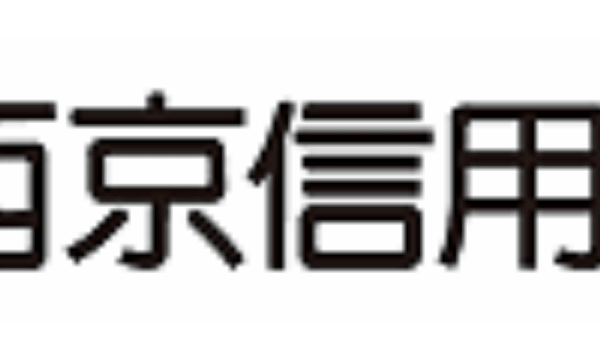 西京信用金庫の年末年始のATMや窓口の営業日・営業時間・ATM手数料