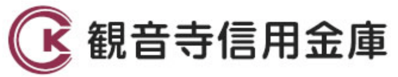 観音寺信用金庫(観音寺信金)の年末年始のATMや窓口の営業日・営業時間・ATM手数料