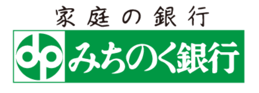 みちぎん(みちのく銀行)｜2024年ゴールデンウィーク(GW)の窓口の営業時間や営業日はいつ？ATM手数料はいくら？