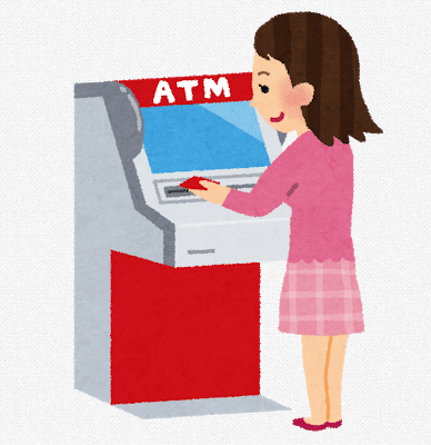 銀行の2023年ゴールデンウィーク(GW)ATMや窓口の営業日・営業時間と手数料の全国まとめ一覧！